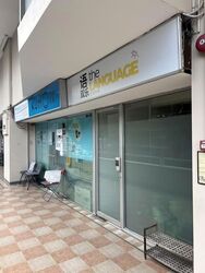 Pandan Valley (D21), Shop House #611747401